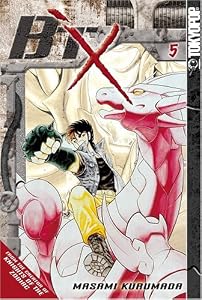 B'TX, Vol. 5
