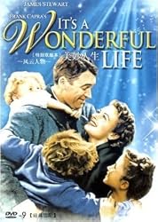 It's a Wonderful Life (Mandarin Chinese Edition)