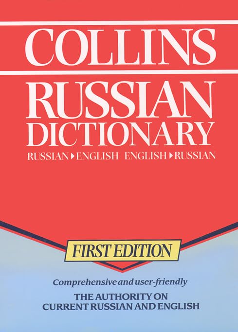 Collins Russian-English English-Russian dictionary = by [editor Maree Airlie]