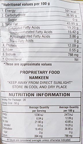 Haldiram's Nagpur Bhujia Sev, 1kg