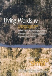 Living Words: A Spiritual Source Book for an Age of Terror by Susan Berrin