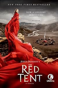 The Red Tent: A Novel