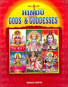 Let's Know Hindu Gods and Goddesses by Manju Gupta