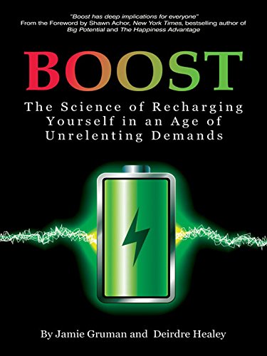 Boost (NA) by Jamie Gruman