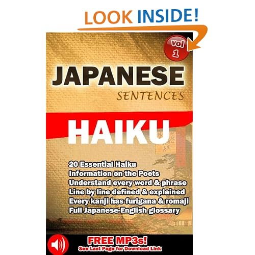 Japanese Sentences: Haiku