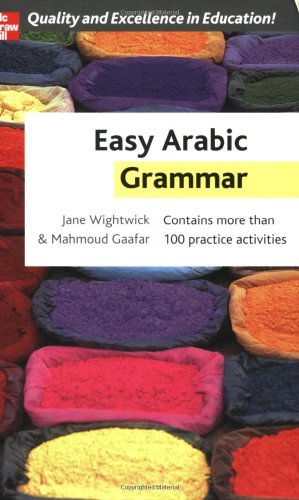 Easy Arabic Grammar by Jane Wightwick