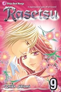 Rasetsu, Vol. 9