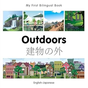 My First Bilingual BookOutdoors