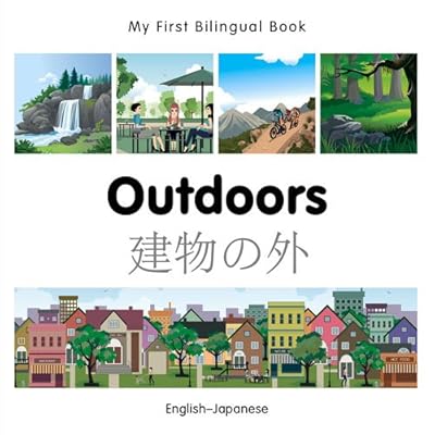 My First Bilingual BookOutdoors