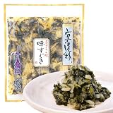 京都のお漬物　国産　味すぐき　すぐき漬きざみ　京都産　京漬物・京つけもの
