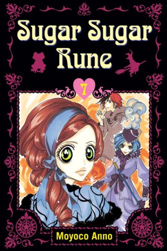 Sugar Sugar Rune 7 by Moyoco Anno
