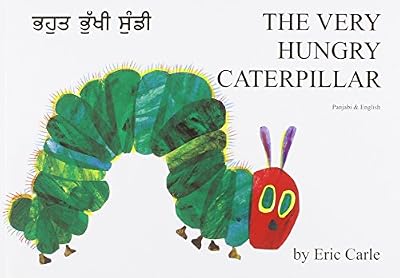 The Very Hungry Caterpillar