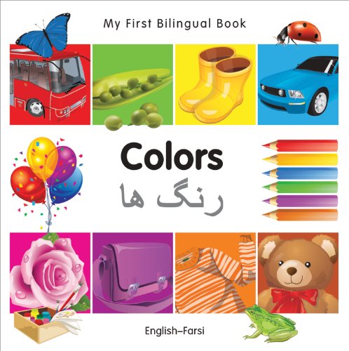 My First Bilingual Book-Colors by Milet Publishing
