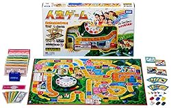 人生ゲーム