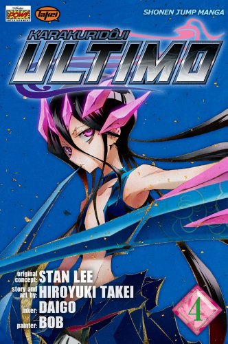 Ultimo, Vol. 4 by Hiroyuki Takei