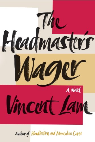 The Headmaster's Wager by Jhumpa Lahiri