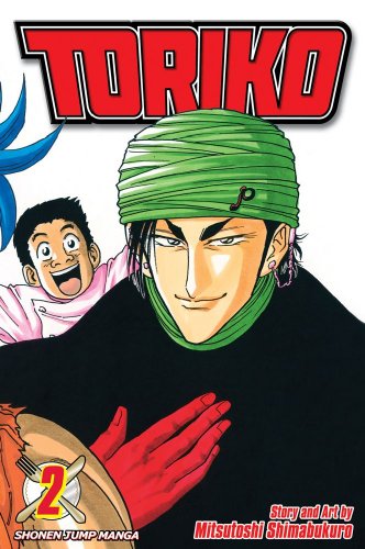 Toriko, Vol. 2 by Mitsutoshi Shimabukuro