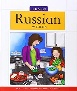 Learn Russian Words