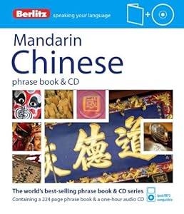 Berlitz Mandarin Chinese Phrase Book and CD