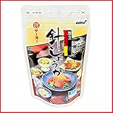 【クール便】 テーオー 針しょうが 400g