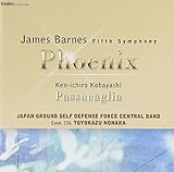 バーンズ:交響曲第5番