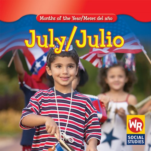 July/ Julio by Robyn Brode