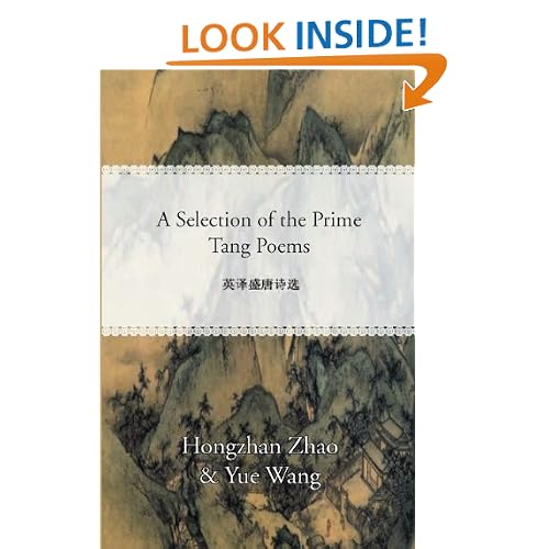 Selected Prime Tang Poems