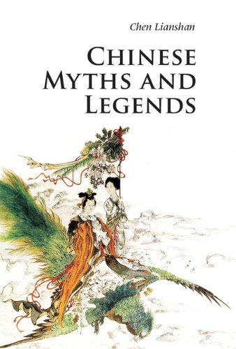 The Top 10 Chinese Myths And Legends And What They Teach Us – XLWRR