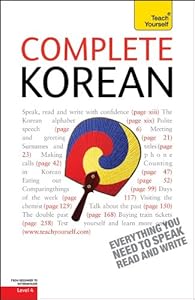 Complete Korean: A Teach Yourself Guide (Teach Yourself, Level 4) by Mark Vincent