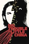 Big Trouble in Little China #15