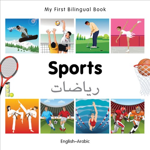 My First Bilingual Book-Sports (English-Arabic) by Milet Publishing