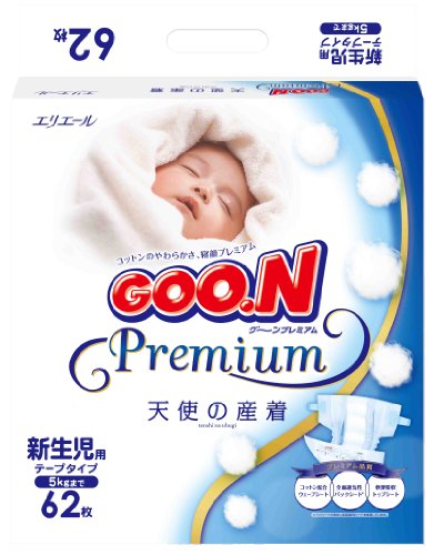 日亚第一批