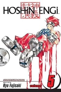 Hoshin Engi, Vol. 5