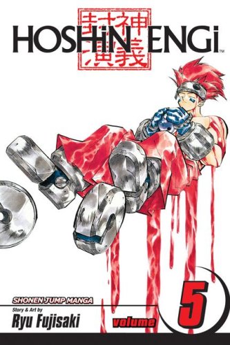 Hoshin Engi, Vol. 5 by Ryu Fujisaki