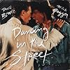 Dancing In The Street - David Bowie And Mick Jagger 12" single