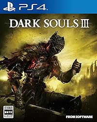 DARK SOULS III 【数量限定特典】「特製マップ＆オリジナルサウンドトラック」付
