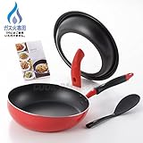 菰田欣也　返しやすいフライパン28cm