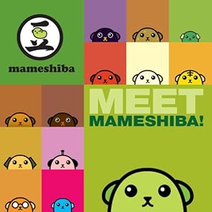 Meet Mameshiba!