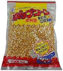 三幸食品 ポップコーン 1Kg