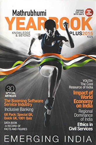 Mathrubhumi Yearbook Plus 2015 Knowledge & Beyond (Mathrubhumi YearBook)