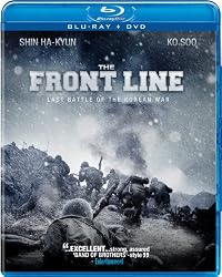 Front Line [DVD/Blu-ray Combo]