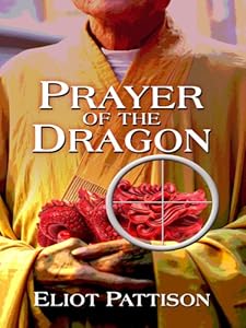 Prayer of the Dragon