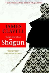 Shogun