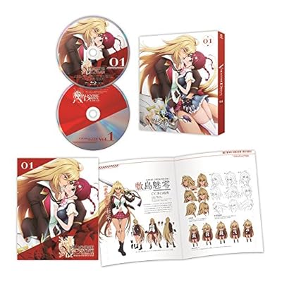 VALKYRIE DRIVE -SIREN- カード画像 データベース - モバゲー