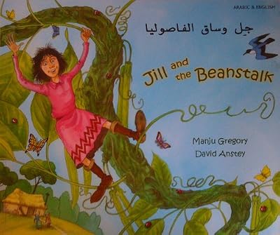 Jack and the beanstalk