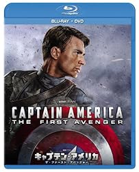 キャプテン・アメリカ/ザ・ファースト・アベンジャー 　ブルーレイ+DVDセット [Blu-ray]