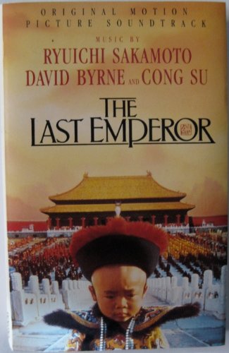 Last Emperor Rapper Quotes