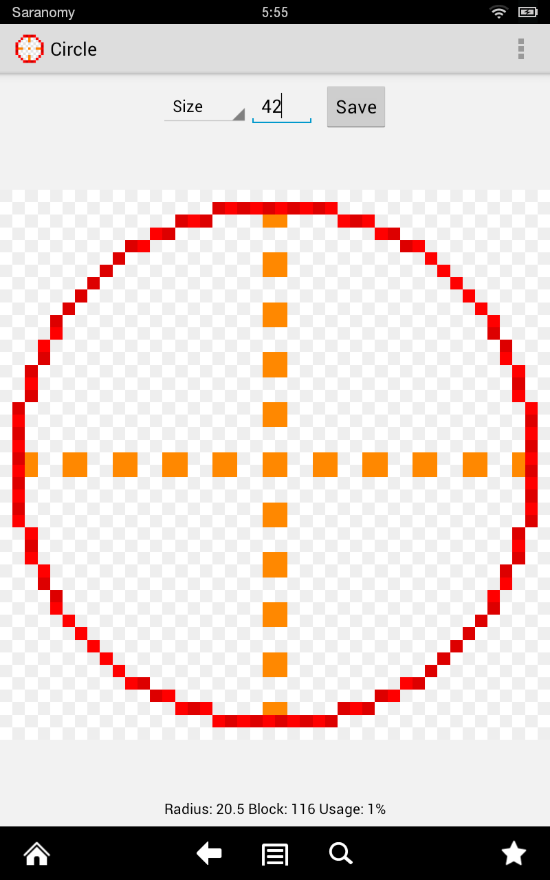 Схема круга в майнкрафт. Круг в МАЙНКРАФТЕ. Круг в МАЙНКРАФТЕ схема. Пиксельная окружность. Окружность в майнкрафт схемы.