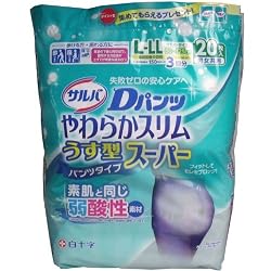 介護 介護用品 大人 おむつ オムツ 素肌と同じ弱酸性素材！スリム うす型 Ｌ－ＬＬサイズ　20枚入 ５個セット