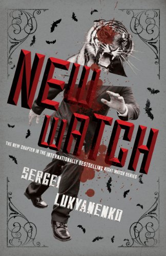 New Watch: Book Five by Sergei Lukyanenko